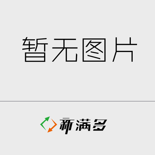 如何画一个四轴无人机的PCB图. 飞控系统的代码.有气