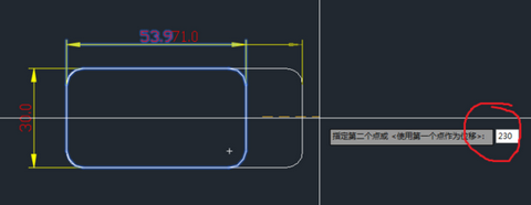 CAD已倒角矩形调整尺寸如何保持倒角 CAD已倒角矩形调整尺寸如何保持倒角