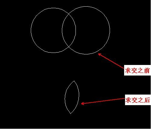 在中望CAD中怎么快速得出相交图案的公共部分？