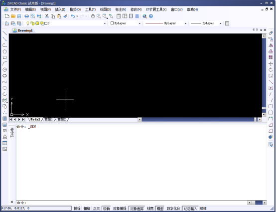 中望CAD界面中的工具菜单栏如何调出来