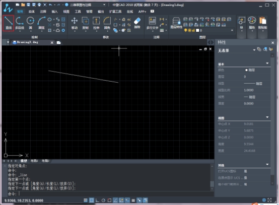 中望CAD绘制波浪线图形的不同方法汇总