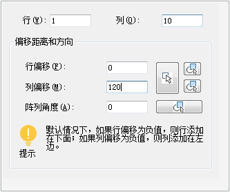 CAD绘制波浪线图形的不同方法汇总