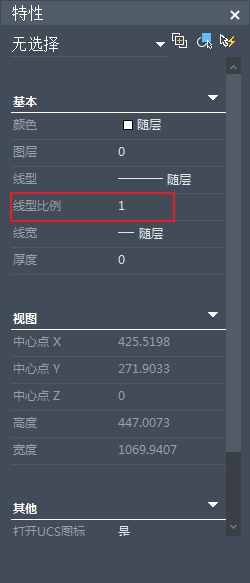 中望CAD中容易混淆的概念之各种线型比例