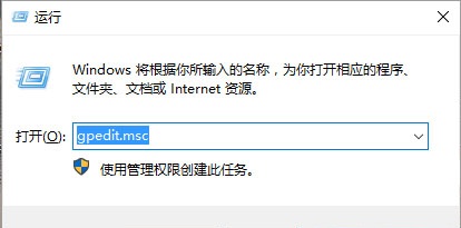 中望CAD图纸文件不能拖动打开的处理方法