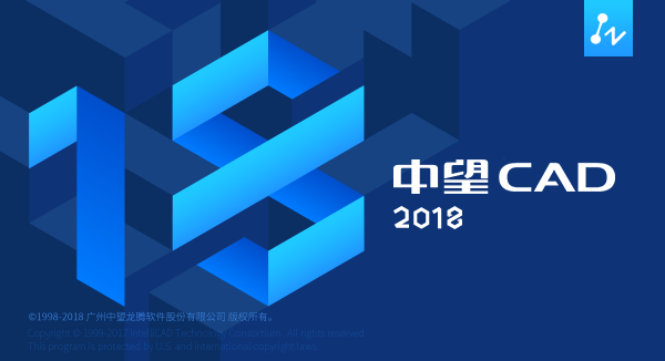 国产中望CAD软件哪个好