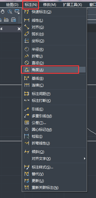 中望CAD如何标注角度尺寸