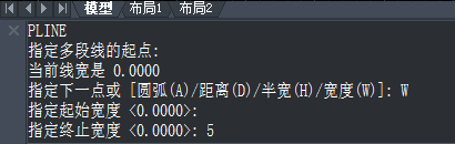 中望CAD中怎么用多段线画带箭头的线