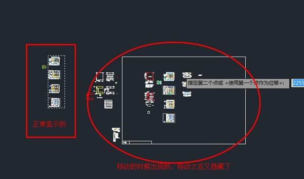 为什么中望CAD的图块或外部参照只能看到一部分
