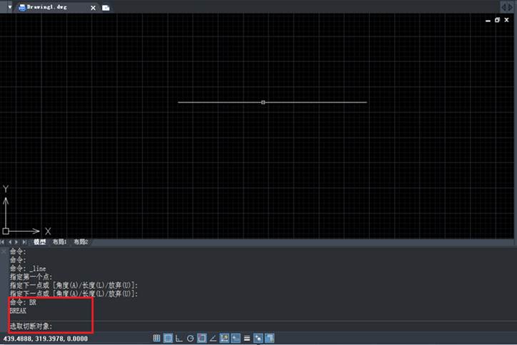 中望CAD中如何把一条直线从某点切断