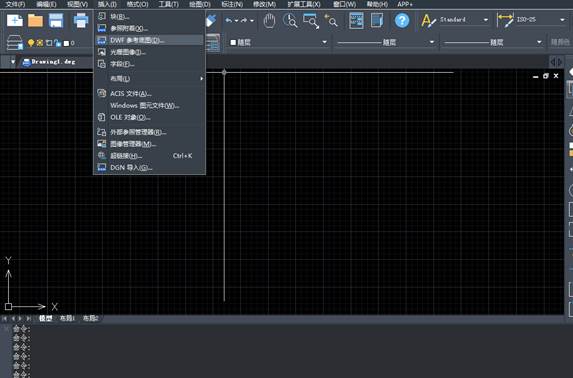 中望CAD怎么打开DWF文件