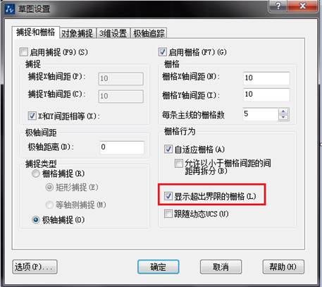 中望CAD中的栅格是什么？有什么作用？