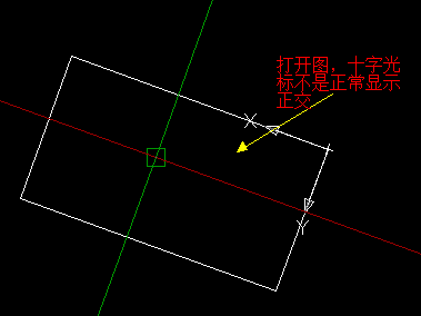 中望CAD的十字光标是斜的不是正交怎么办