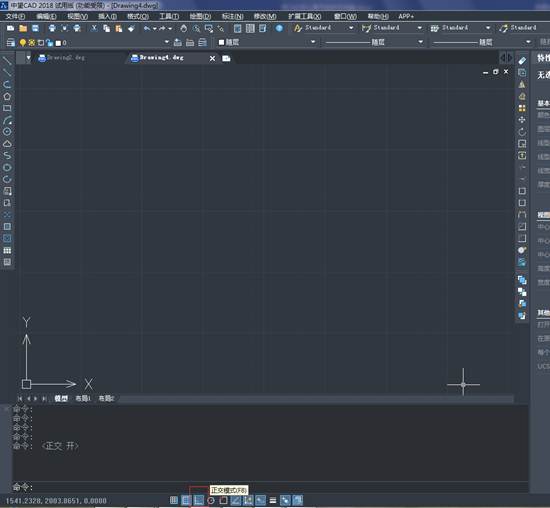 用中望CAD怎么画汽车的方向盘