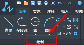 中望CAD绘制曲线的方法