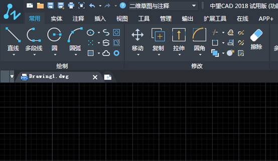 中望CAD中的格式刷功能怎么使用？