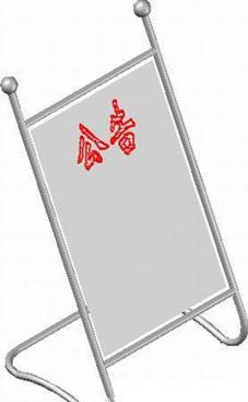 中望CAD公告牌制作流程