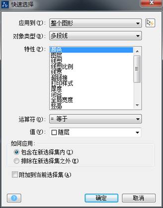 如何快速计算中望CAD图形数量