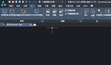 中望CAD插入图块