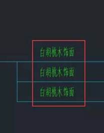 CAD图形文件中如何快速替换文字？