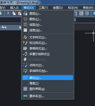 中望CAD旋转时角度输入为正值所选图形为什么会顺时针旋转？