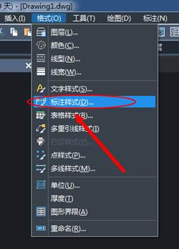 ​中望CAD中标注的字体和箭头都很小看不清怎么办？
