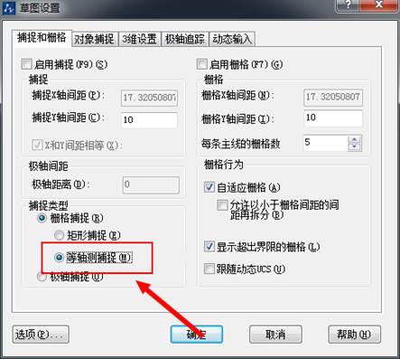 中望CAD利用直线绘制长方体轴测图