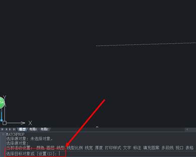 ​ 中望CAD中MA特性匹配不能匹配线型或颜色等特性怎么办？