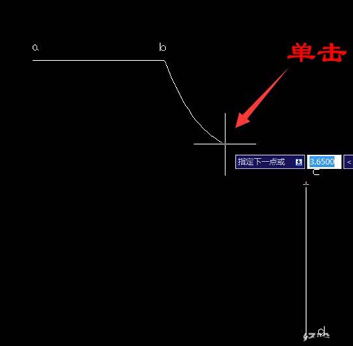 用中望CAD怎么画立体三维茶壶