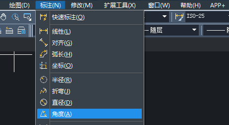 中望CAD角度标注的使用方法