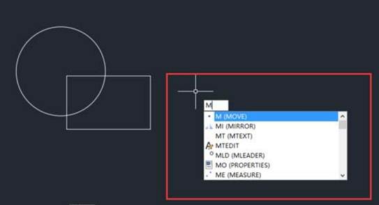中望CAD怎么移动对象