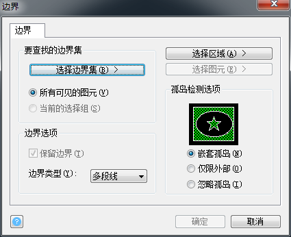 中望CAD怎么测量多线段的长度