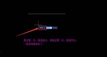 中望CAD绘图工具中几个命令的使用方法