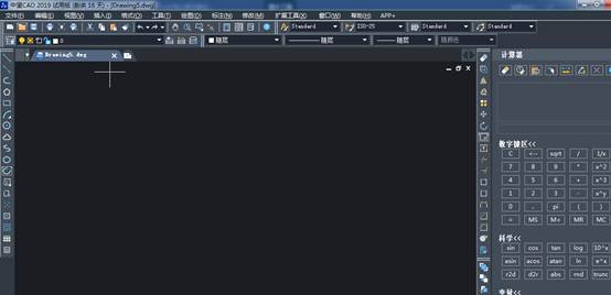 中望CAD怎么画马路边的小花池