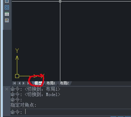 中望CAD中如何合并文字
