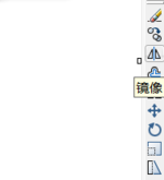 CAD中镜像的操作方法.png CAD中镜像的操作方法.png
