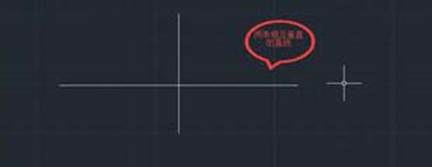 中望CAD中怎样将直线改成点画线