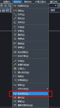 中望CAD如何把图纸比例尺改为1：300