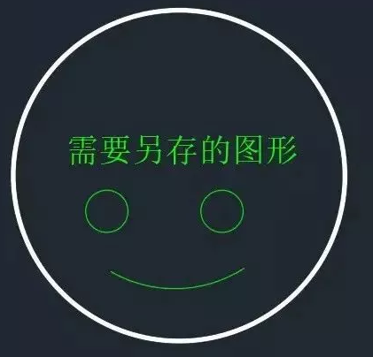 中望CAD“图形另存为”对话框不见了怎么办？