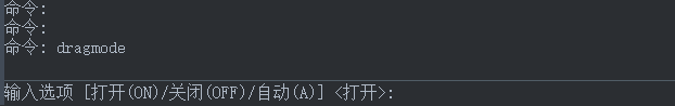 中望CAD拖拽时虚线框不见了怎么办？