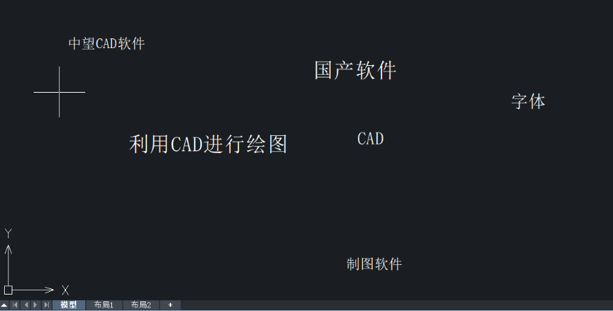在中望CAD中如何选中类似的文字？