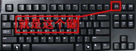 中望CAD软件里怎么快速截图？