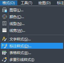 中望CAD图纸标注如何添加前后缀
