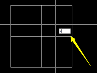 中望CAD绘制内切圆