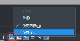 中望CAD捕捉不到交点的解决方法