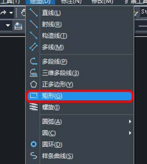 如何用中望CAD绘制固定长度的图形