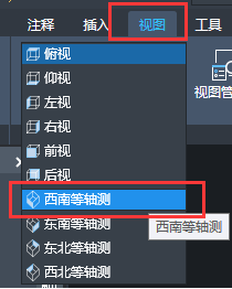 HELIX命令在中望CAD中怎么用？