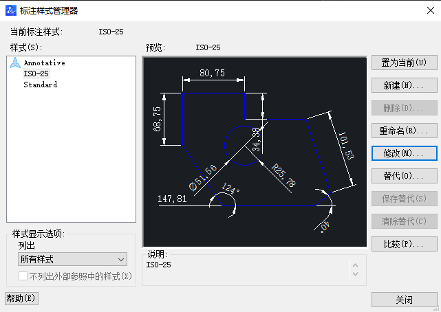 中望CAD角度标注精度设置技巧