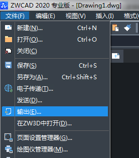 怎么把中望CAD文件转成CDR格式文件？