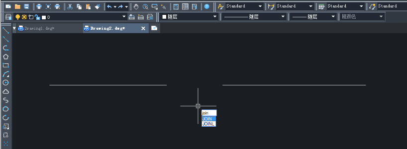 中望CAD合并命令的快捷键是什么