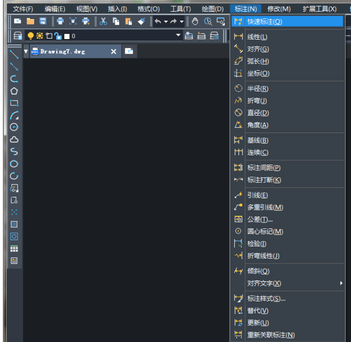 中望CAD标注样式快捷键是什么？